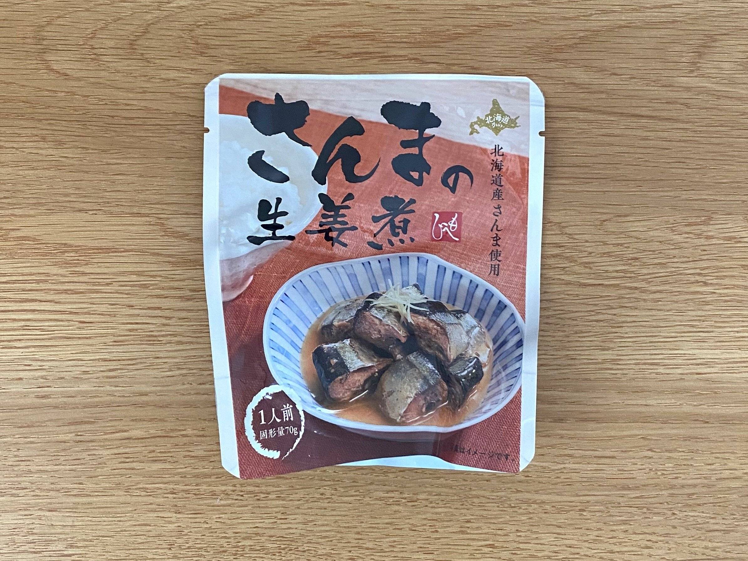 さんまの生姜煮