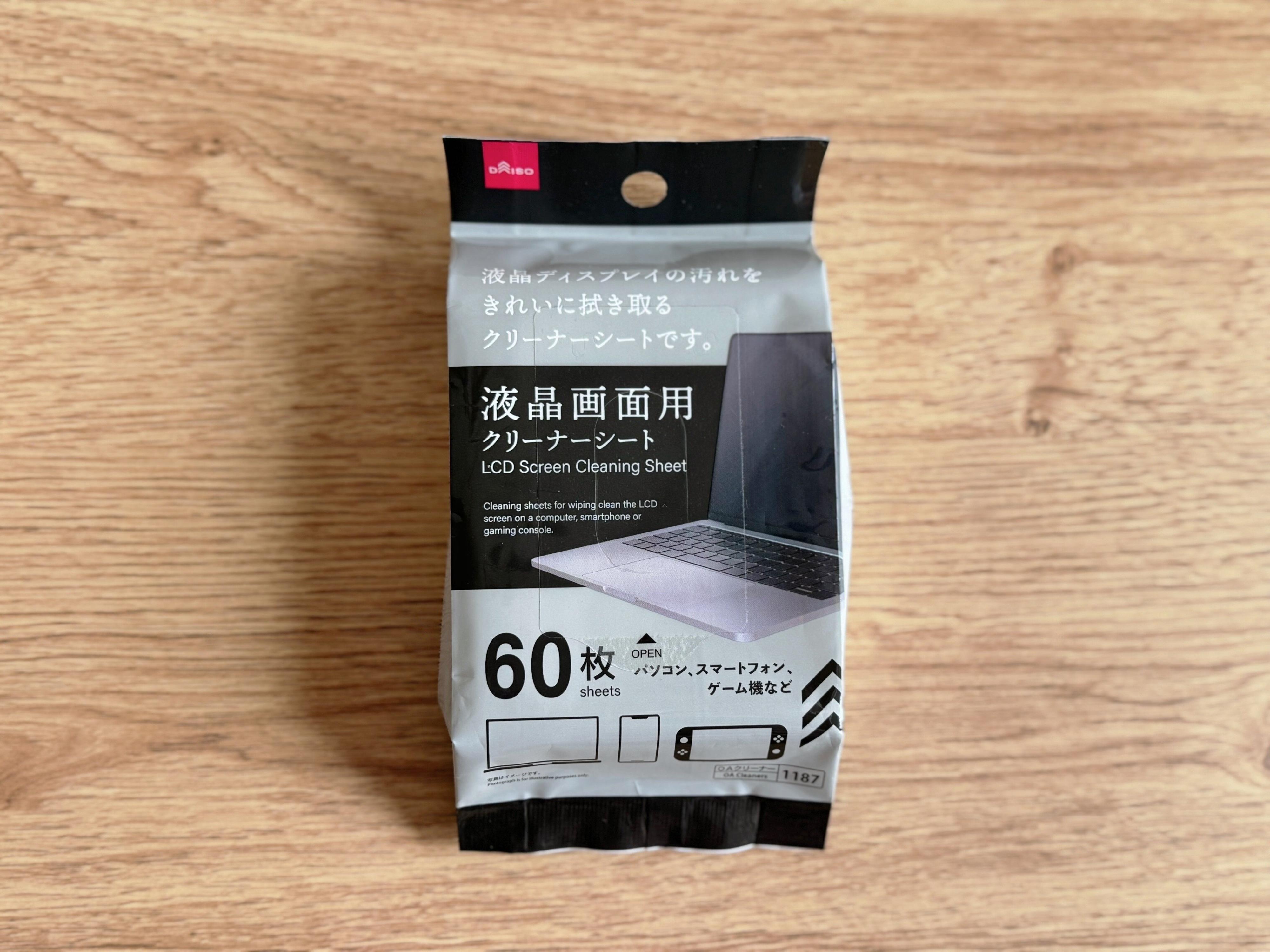 1.液晶画面用クリーナーシート(60枚)