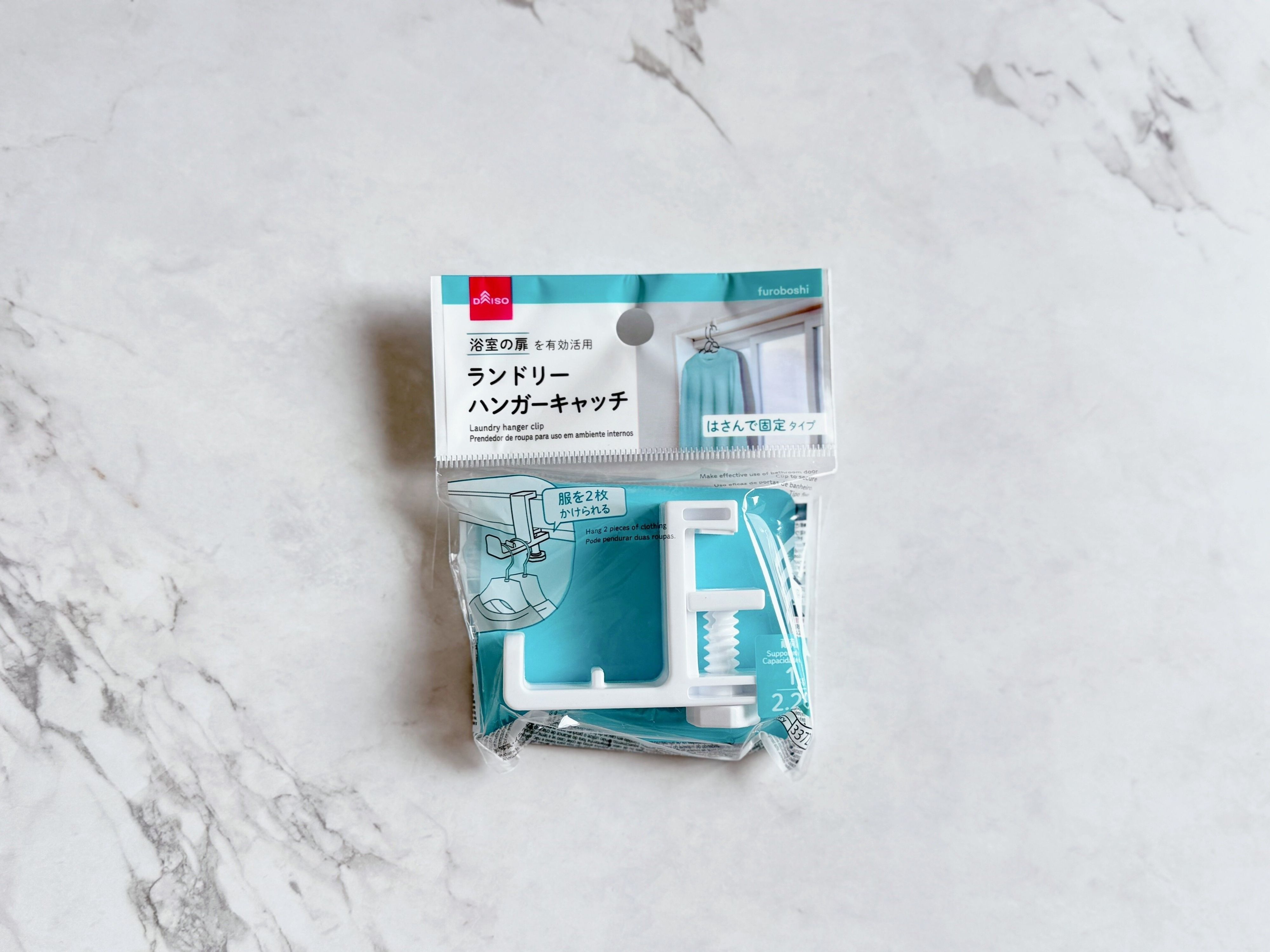 1.ランドリーハンガーキャッチ
