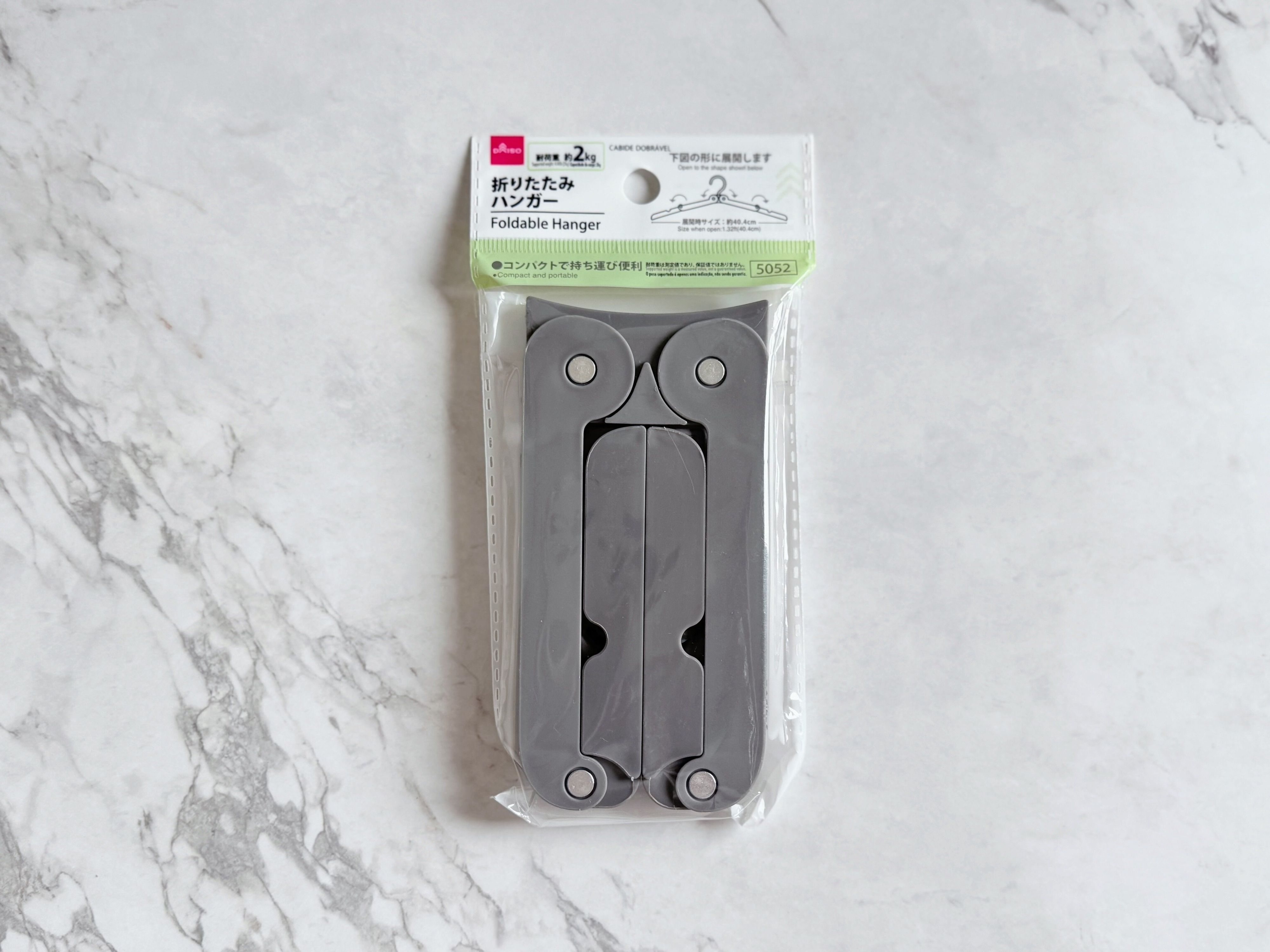 2.折りたたみハンガー