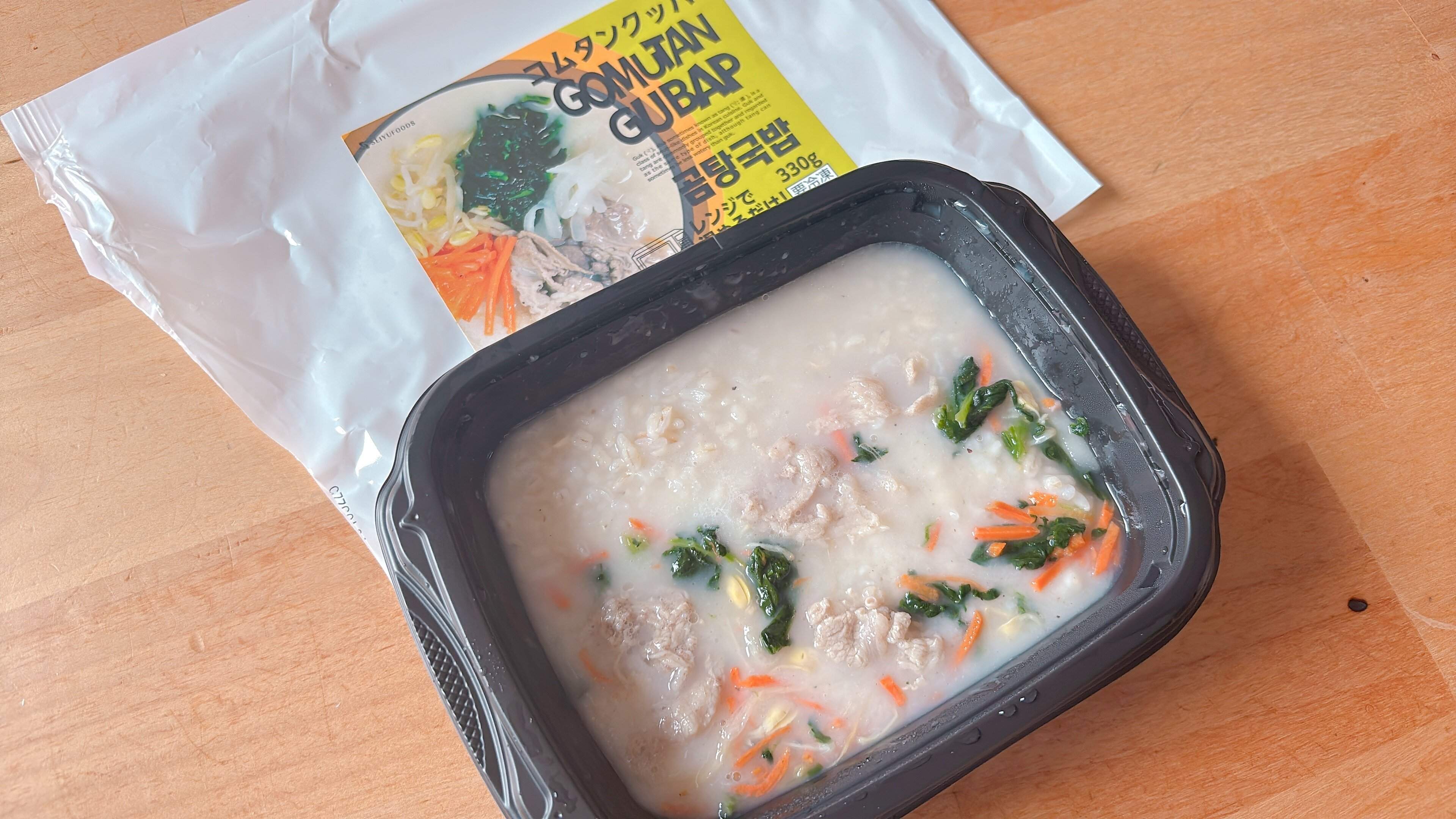 コムタンクッパ