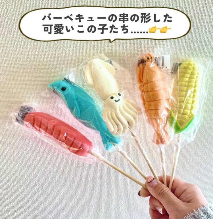 可愛いマシュマロ