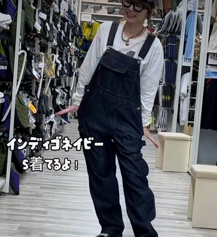 メンズサロペット