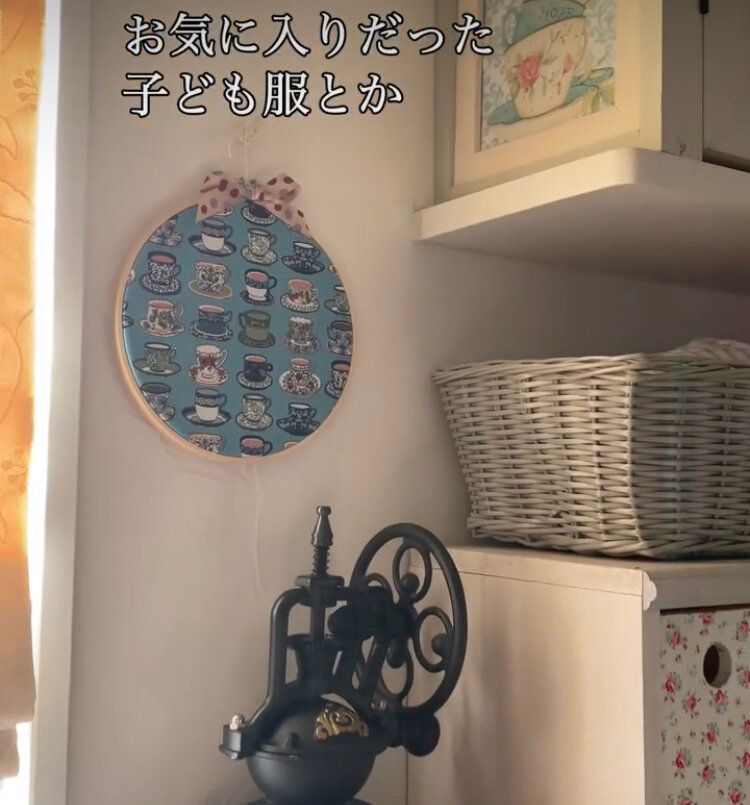 手作りアイデア