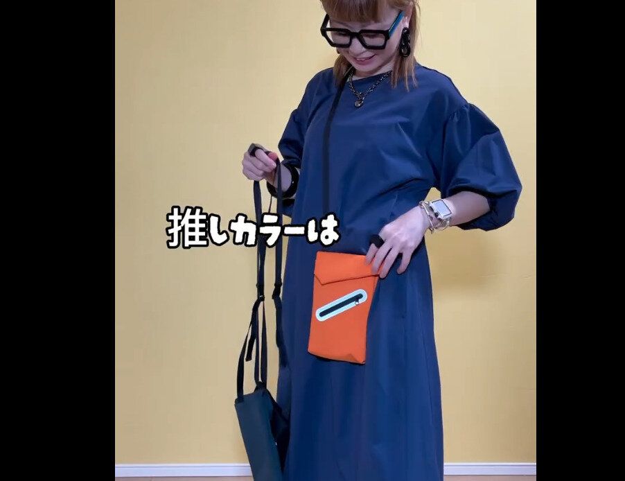 【ワークマン】スマホがすっぽり！防水リフレクトミニショルダー