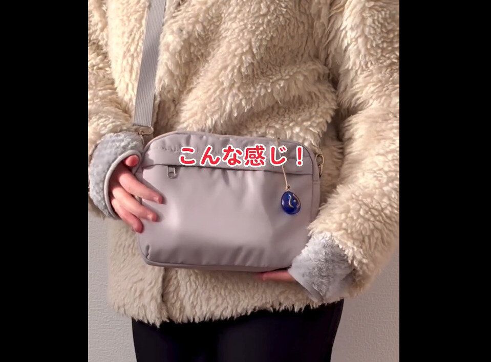 【ワークマン】コスパ最強！高撥水マザーズショルダーポーチ