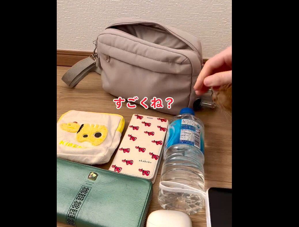 【ワークマン】コスパ最強！高撥水マザーズショルダーポーチ