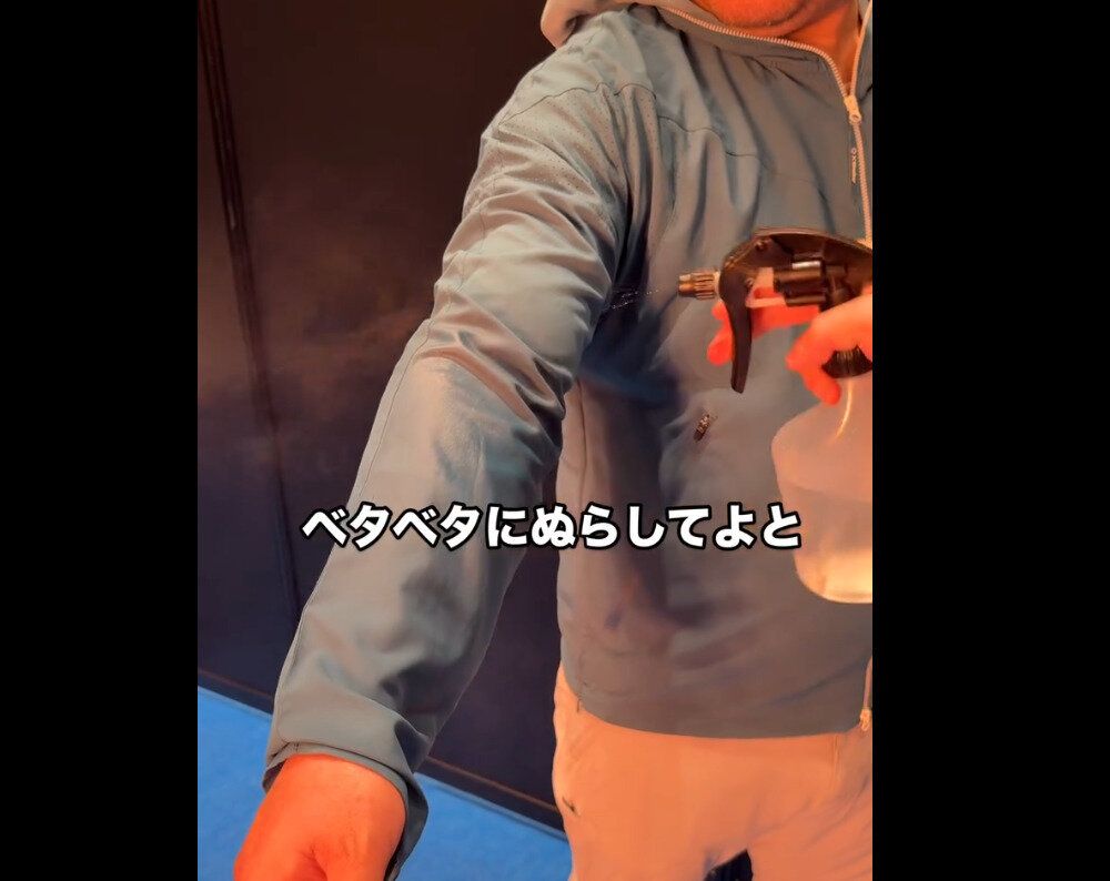 【ワークマン】濡れてもすぐ乾く！エックスシェルター暑熱フーディ