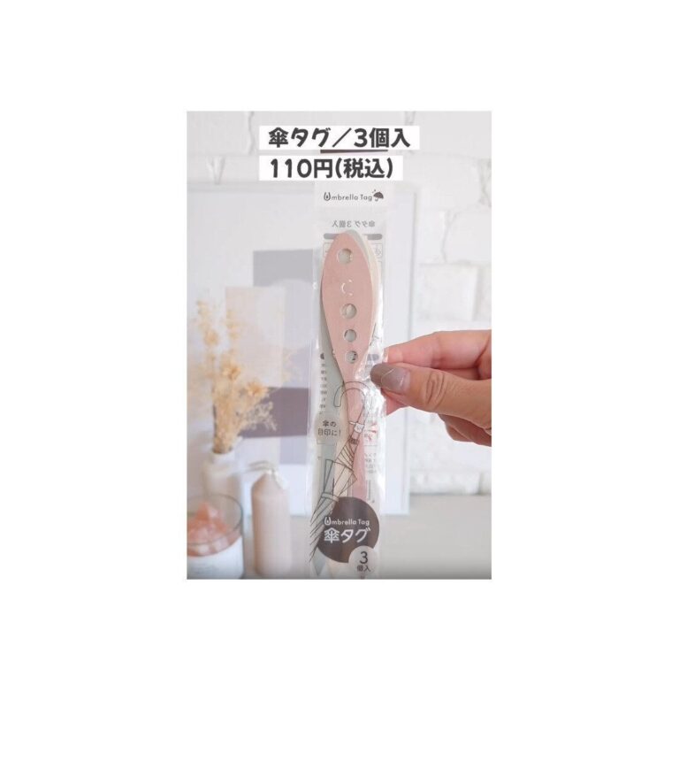 大人気インスタグラマーが教える【セリア】「大人もつけられる」「簡単につくれる」アイデア商品4選