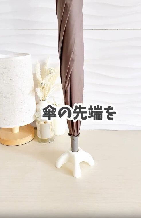 【セリア】使い方は傘の先端にはめるだけ
