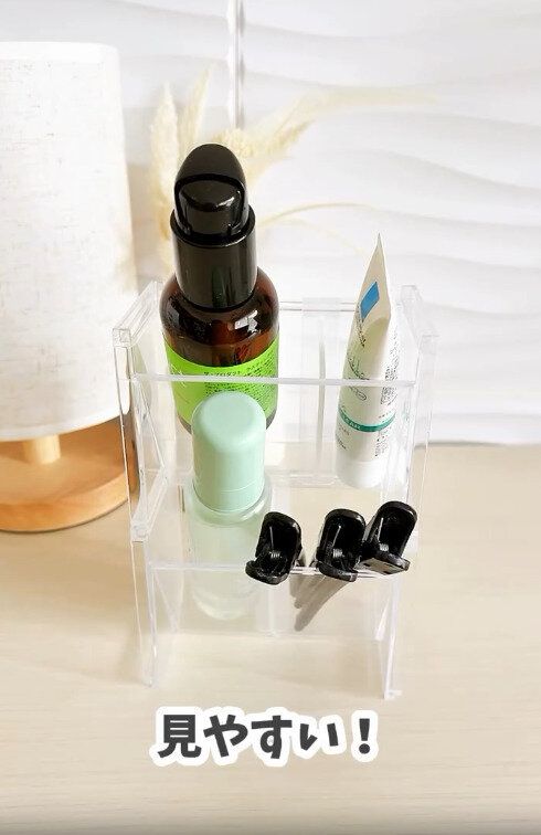 【セリア】ナナメ収納で取り出しやすくしまいやすい