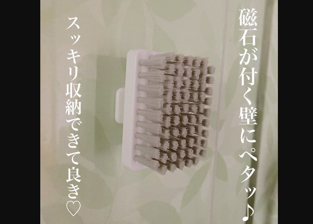 【ダイソー】速攻でゲット！お風呂のスクエアブラシ