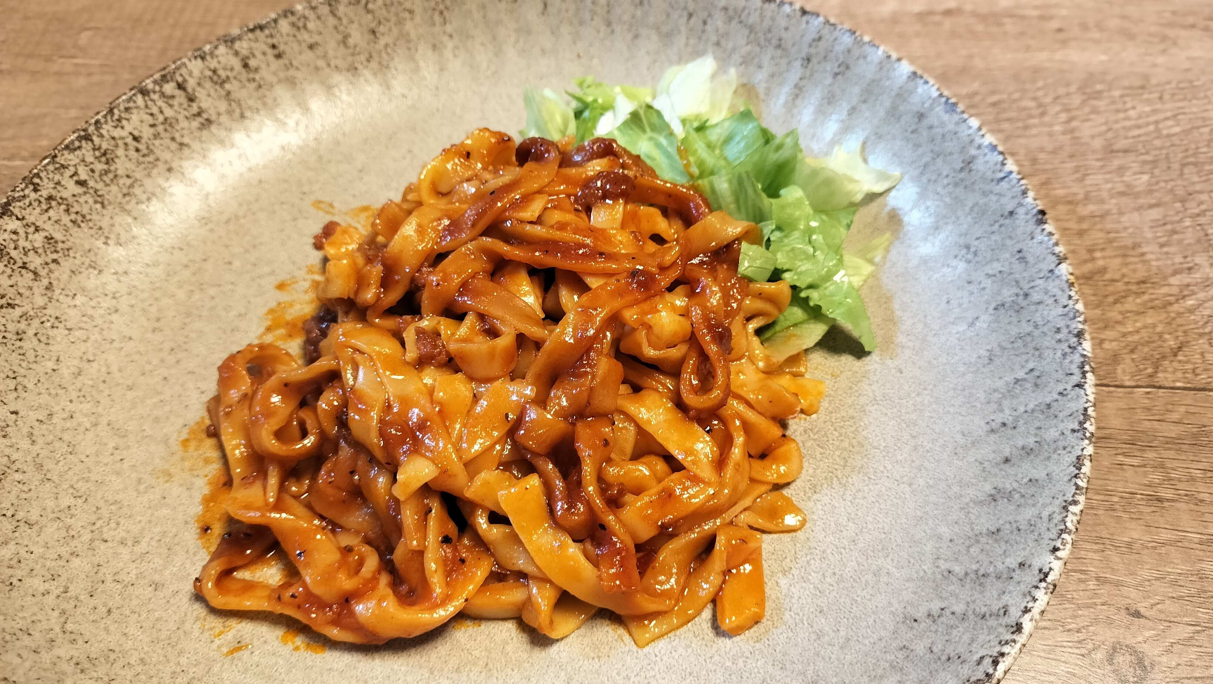 レンジアップボロネーゼ