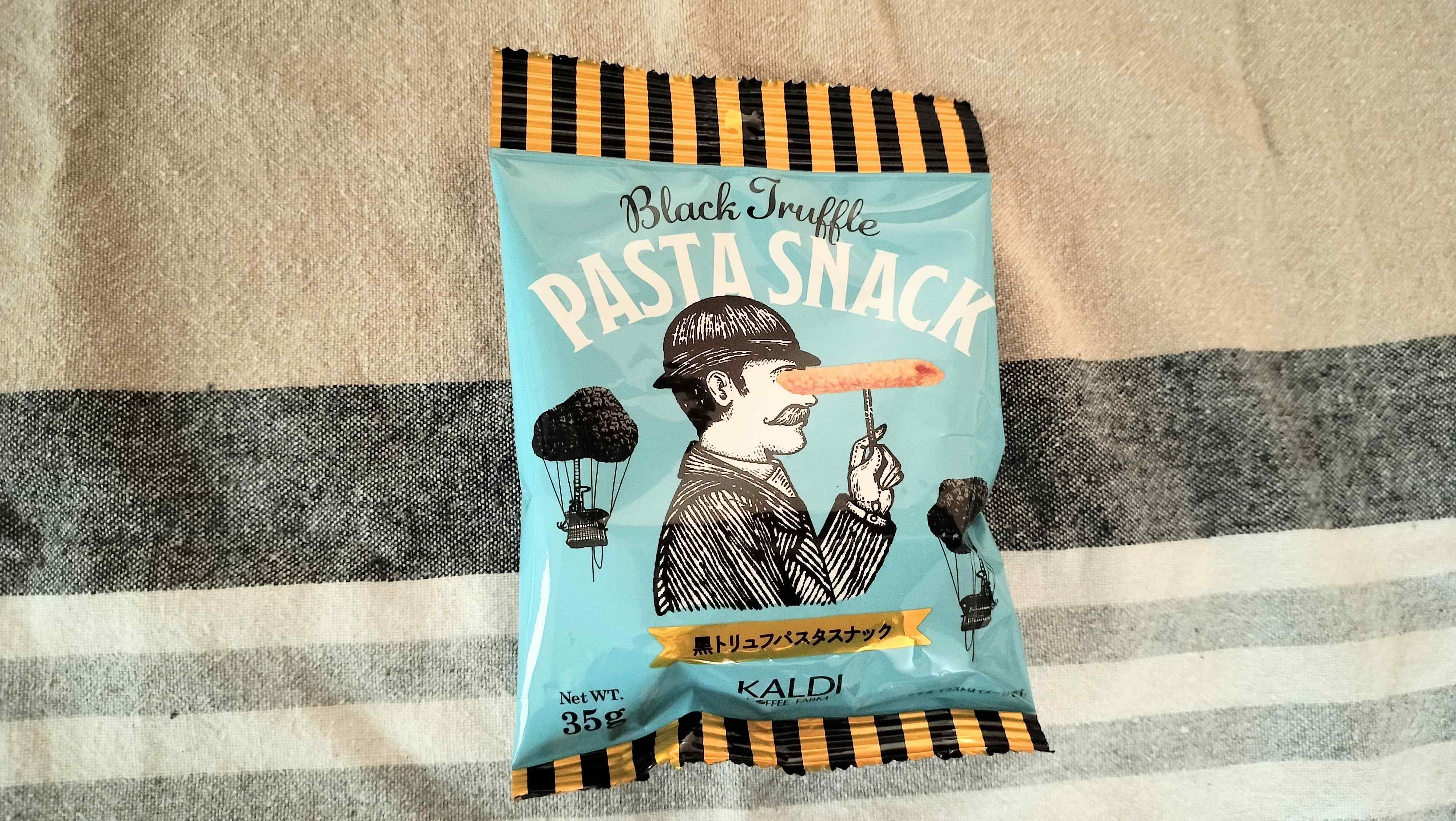 パスタスナック