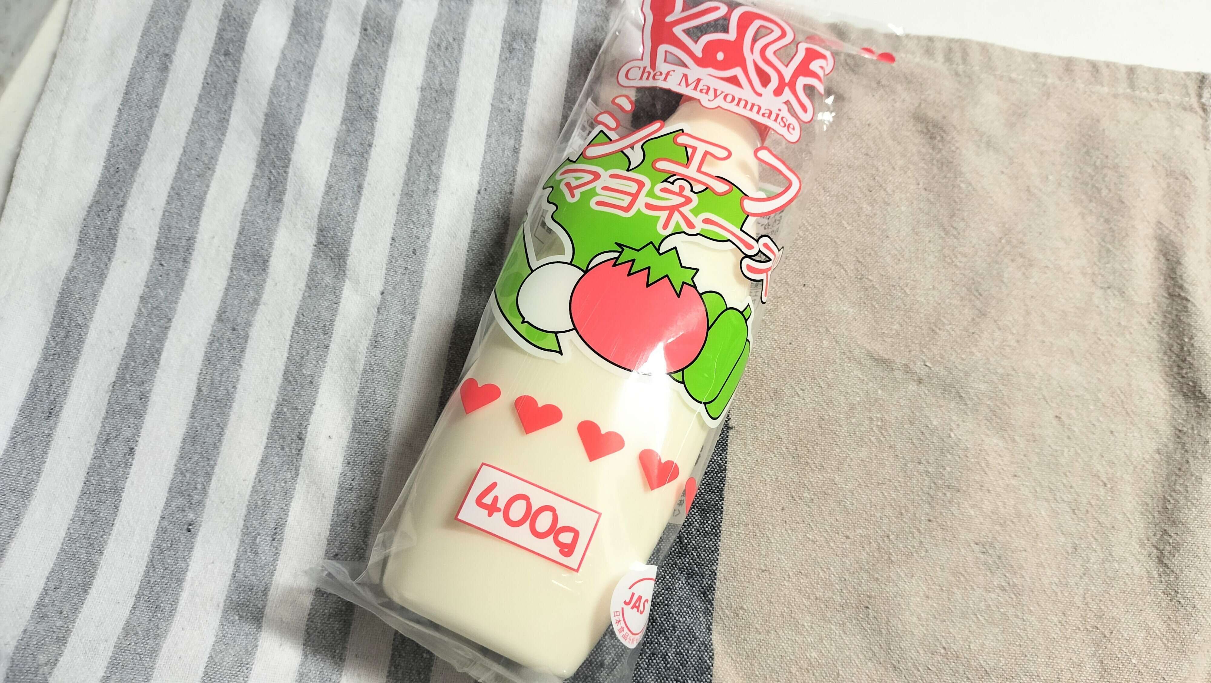 シェフマヨネーズ