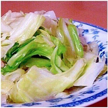 屋台直伝－簡単シャキシャキ☆台湾流キャベツ炒め