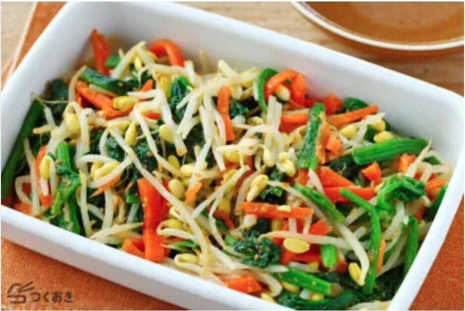 3種の彩りナムル