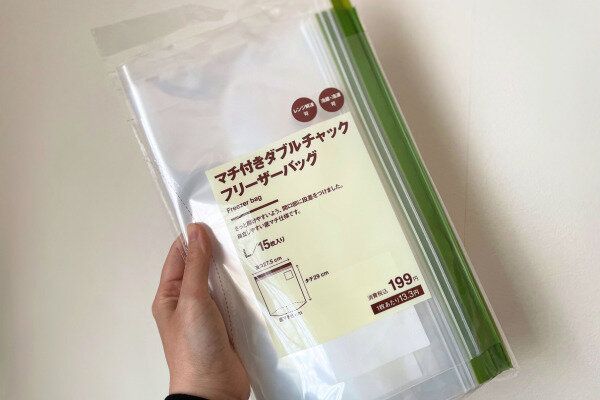 無印良品フリーザーバッグLのパッケージ