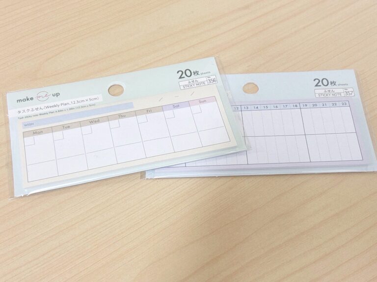 【ダイソー】使い道多数！スケジュール管理に超便利なアイデア付箋【100均】