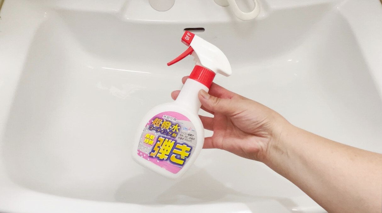 超撥水コーティング剤弾き