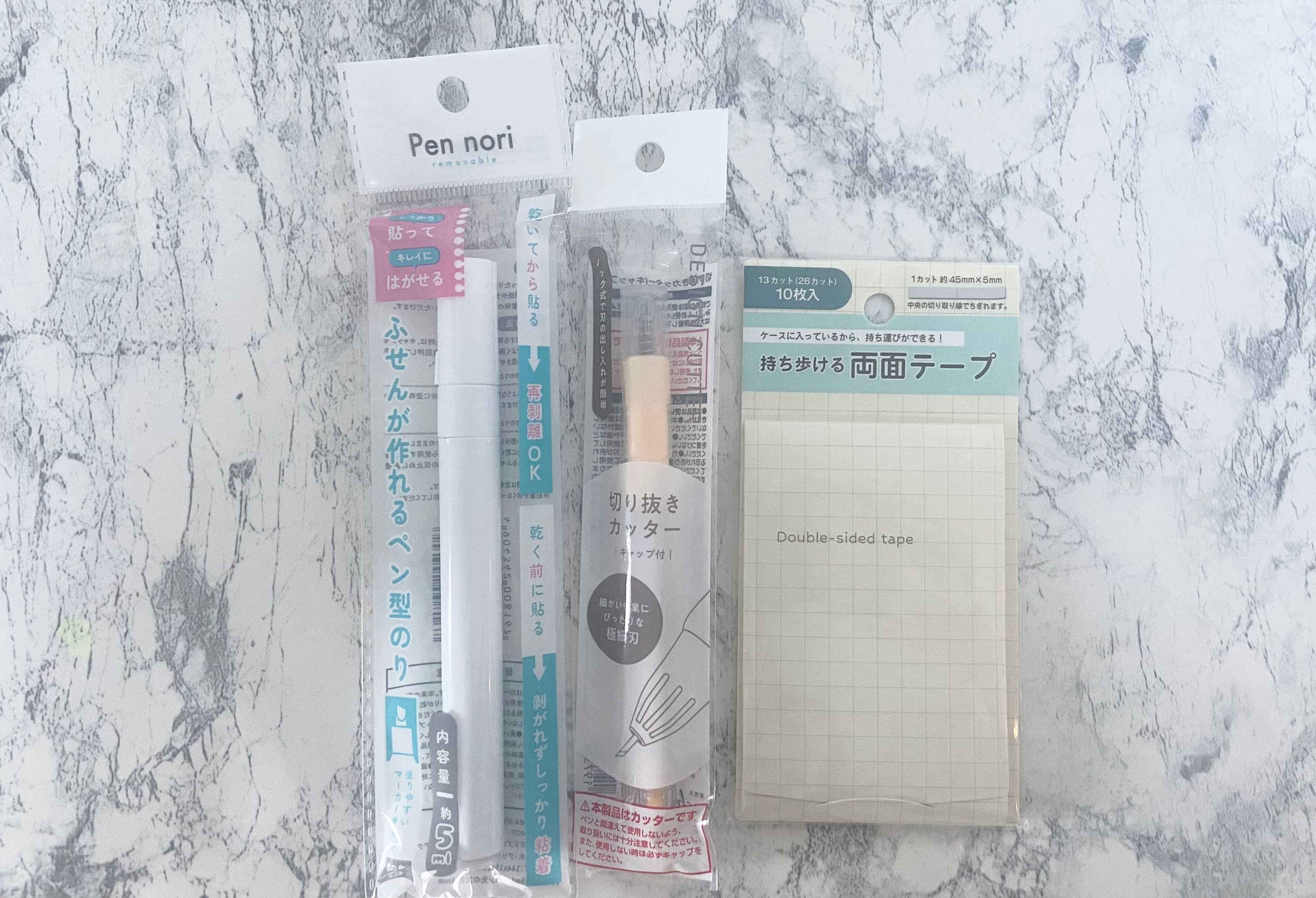 貼ってはがせるペン型のり JANコード4904342008167 キャップ付切り抜きカッター JANコード4991203197344 持ち歩ける両面テープ JANコード4977498242099