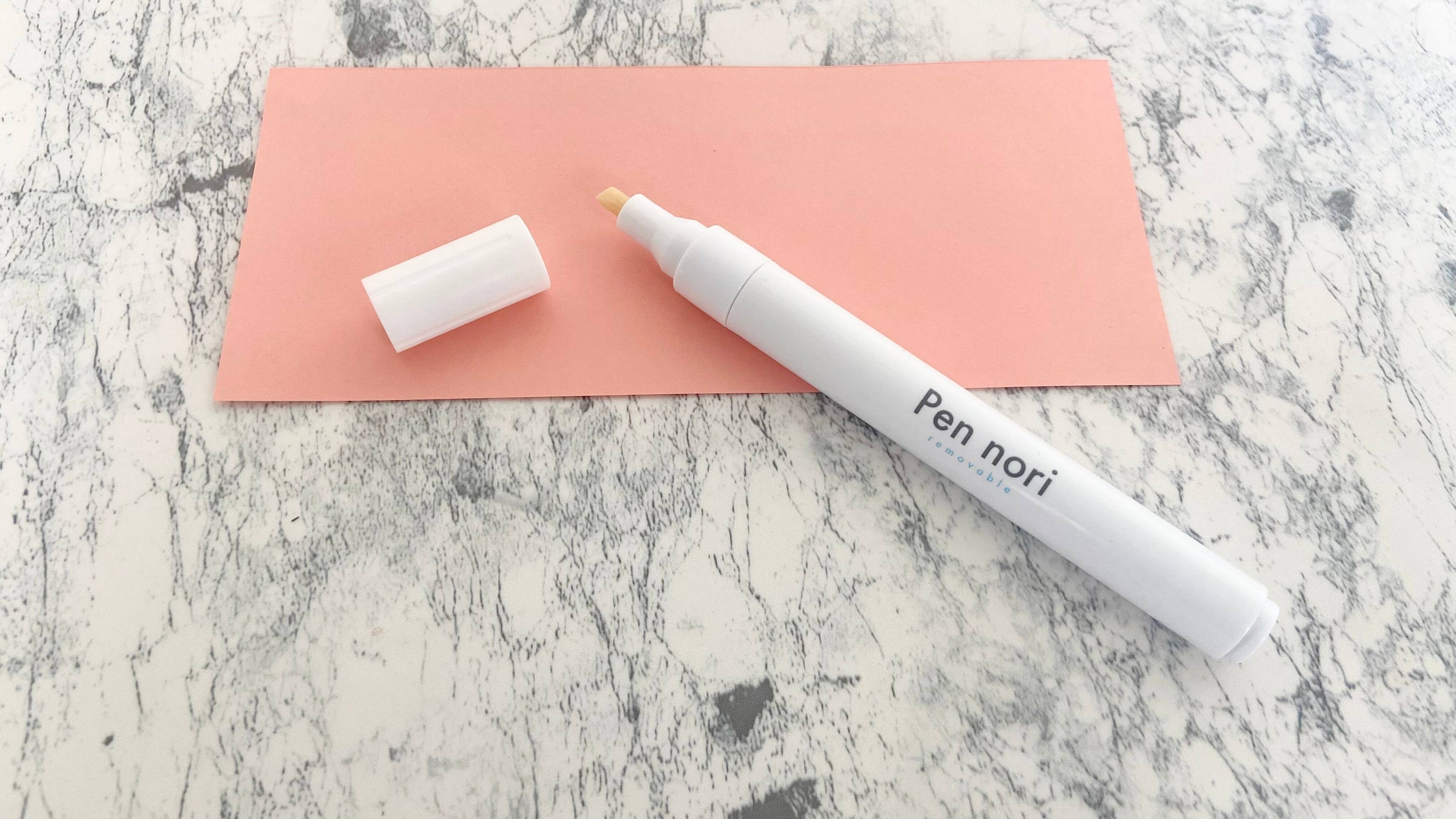 貼ってはがせるペン型のり JANコード4904342008167