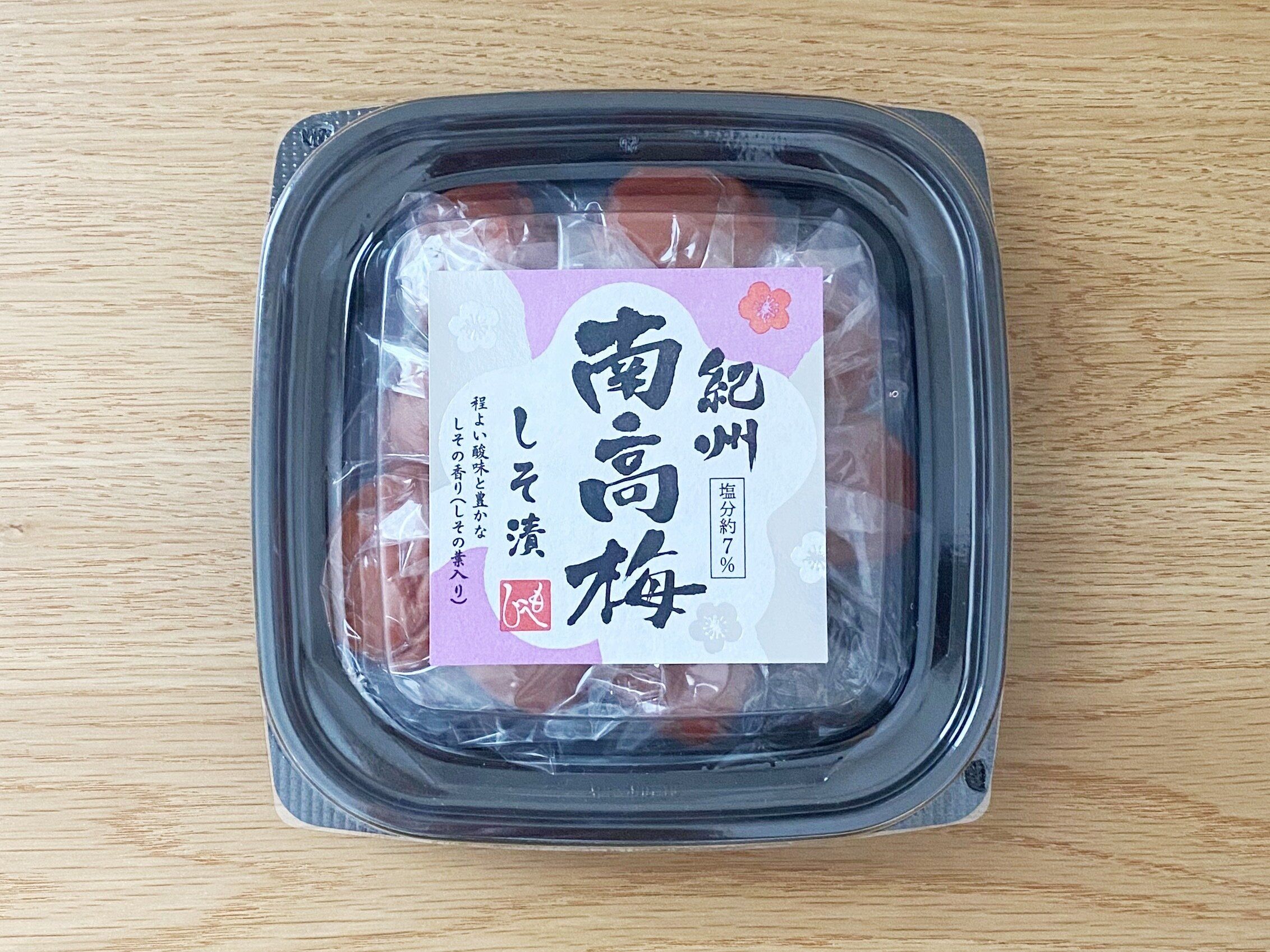 紀州南高梅しそ