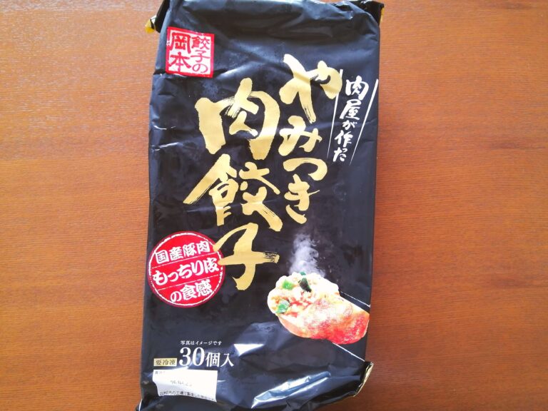 【ロピア】これを買いに行く！ロピアで買いたい、おすすめ3選