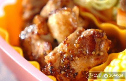 チキンハニーマスタードソテー