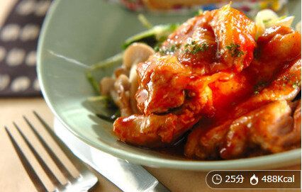 チキンのケチャップ焼き