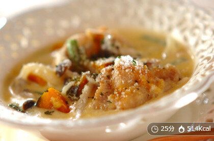 カボチャのクリーム煮