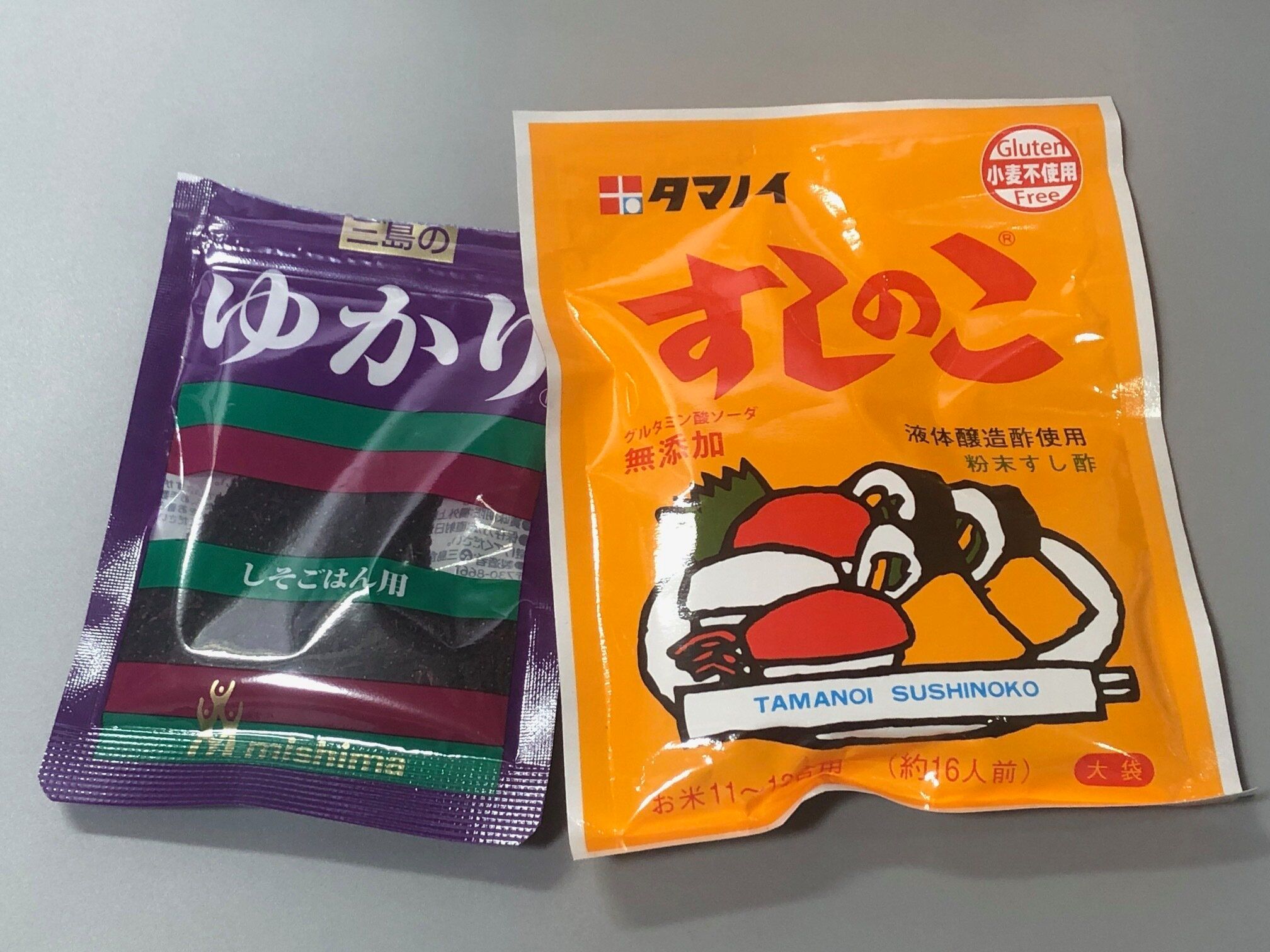 ゆかりとすしのこ