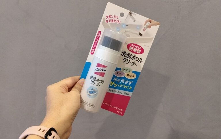 スポンジを置く場所に悩まない！Kaoの「時短クリーナー」で洗面台がいつもピカピカに