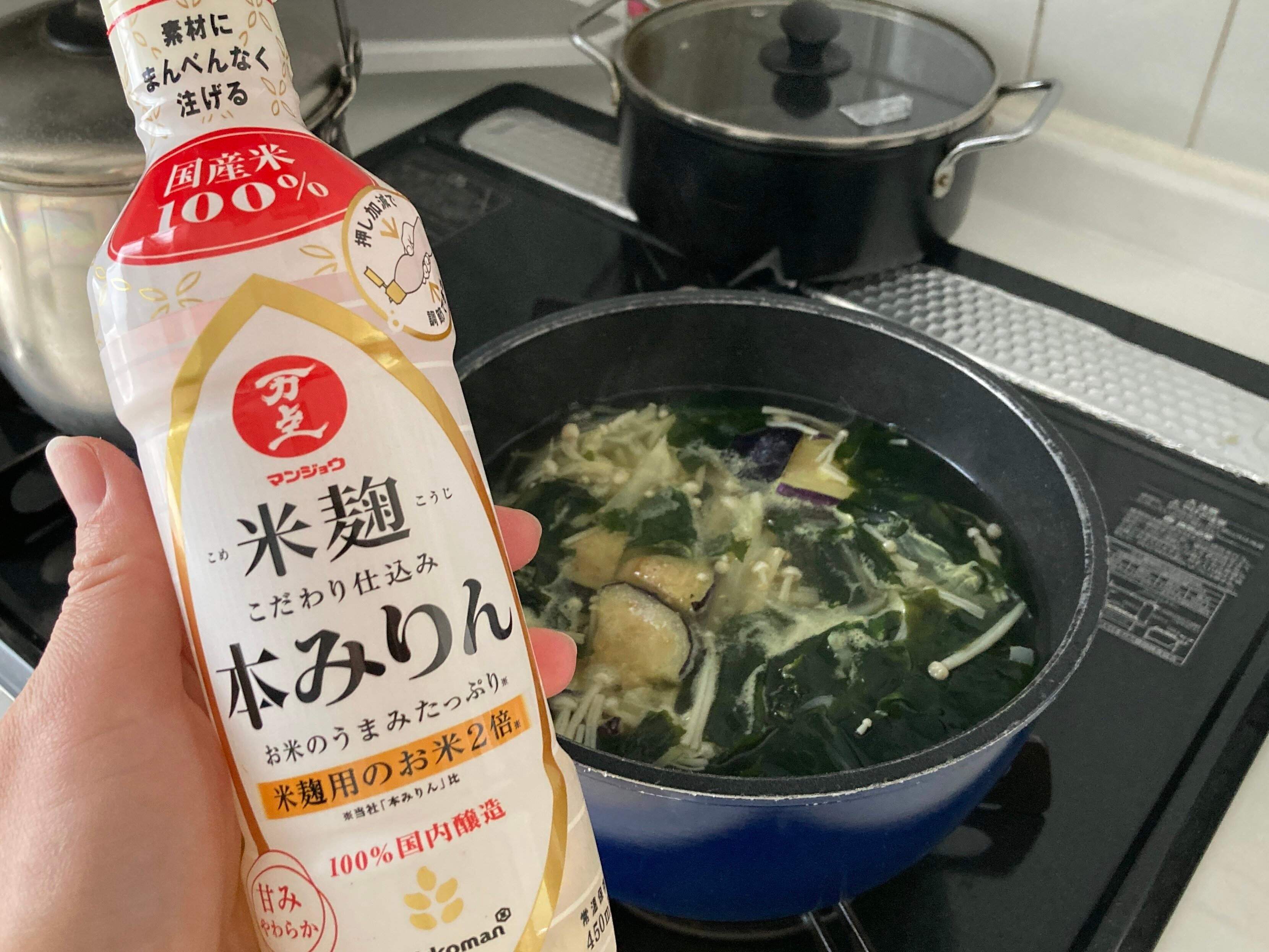 本みりんとお味噌汁