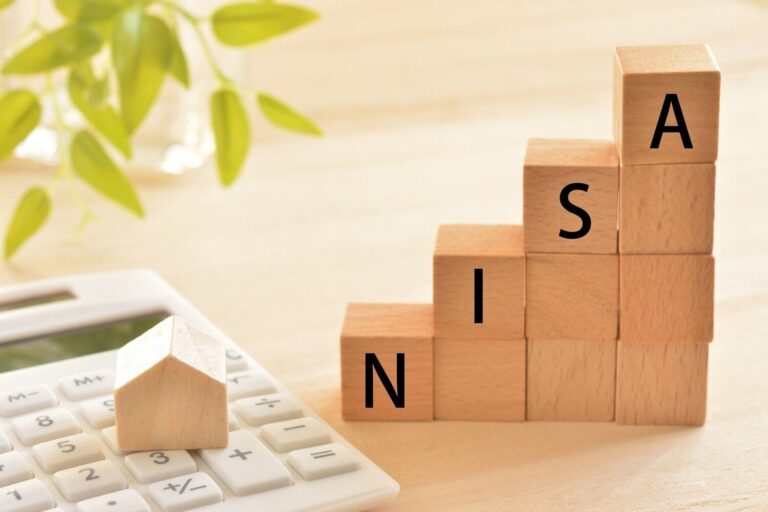 投資初心者さん必見！投資を始めるなら、絶対活用したいNISAのメリットまるわかり！