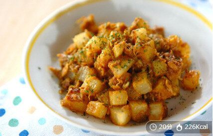 長芋のツナカレー炒め