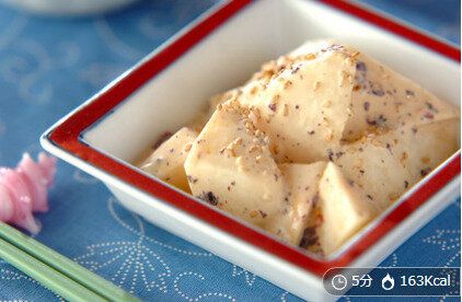 シャキシャキ長芋