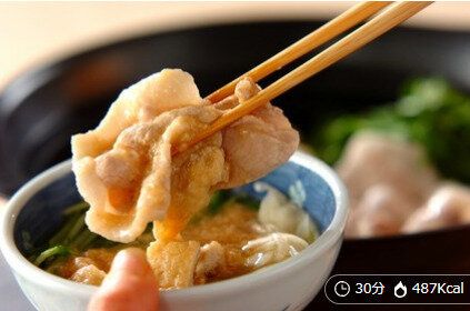 豚肉と水菜のトロロポン酢鍋