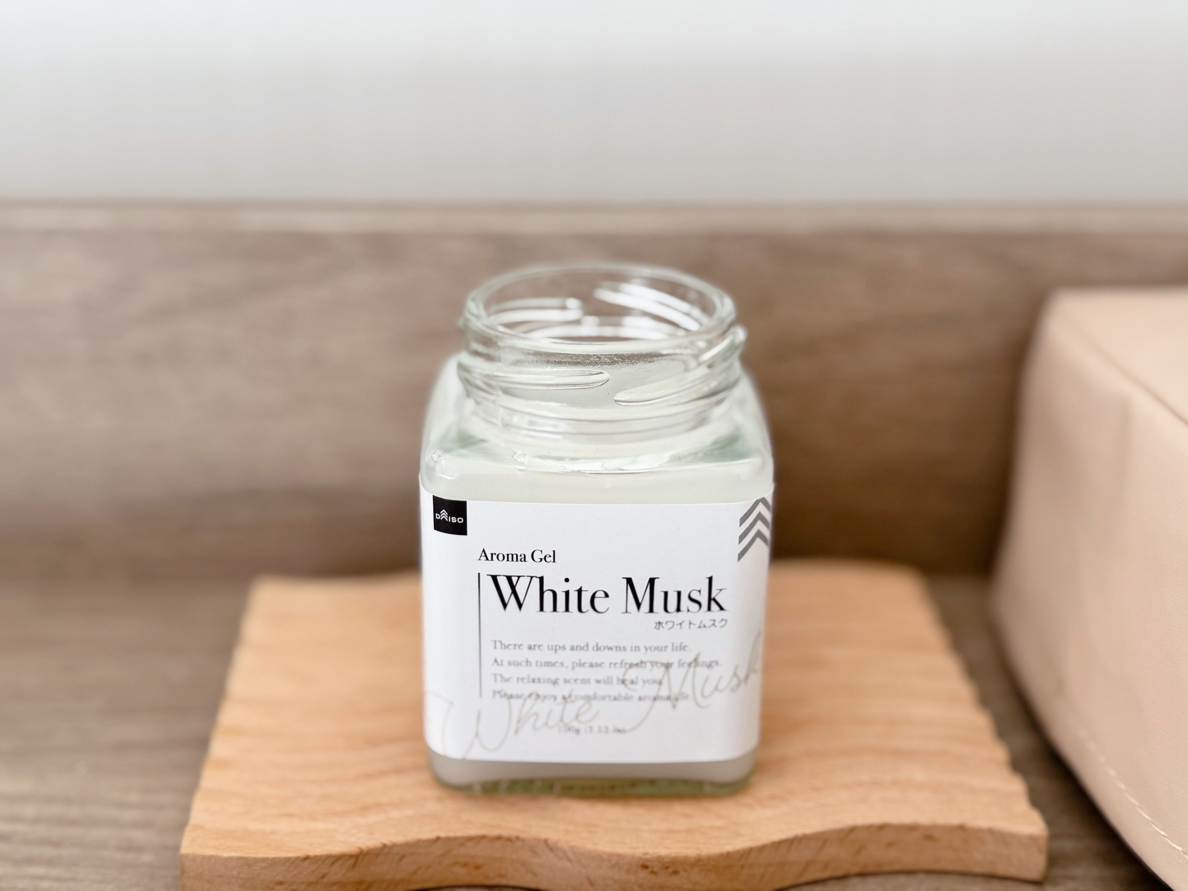 飛ぶように売れてる【ダイソー】「臭いが気になる場所に」「シンプルだからいい！」超優秀人気グッズ3選