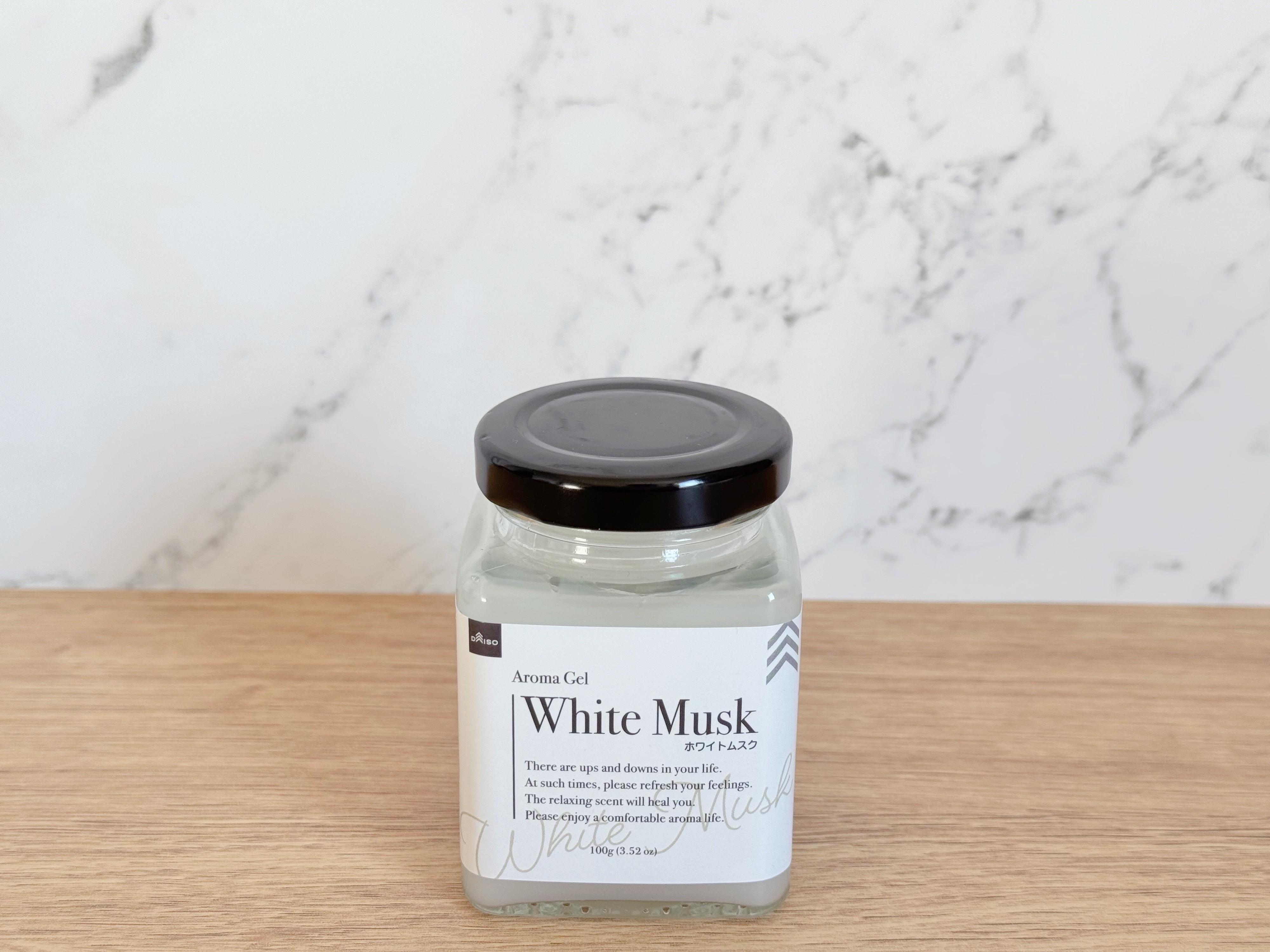 2．アロマジェル（ホワイトムスク）
