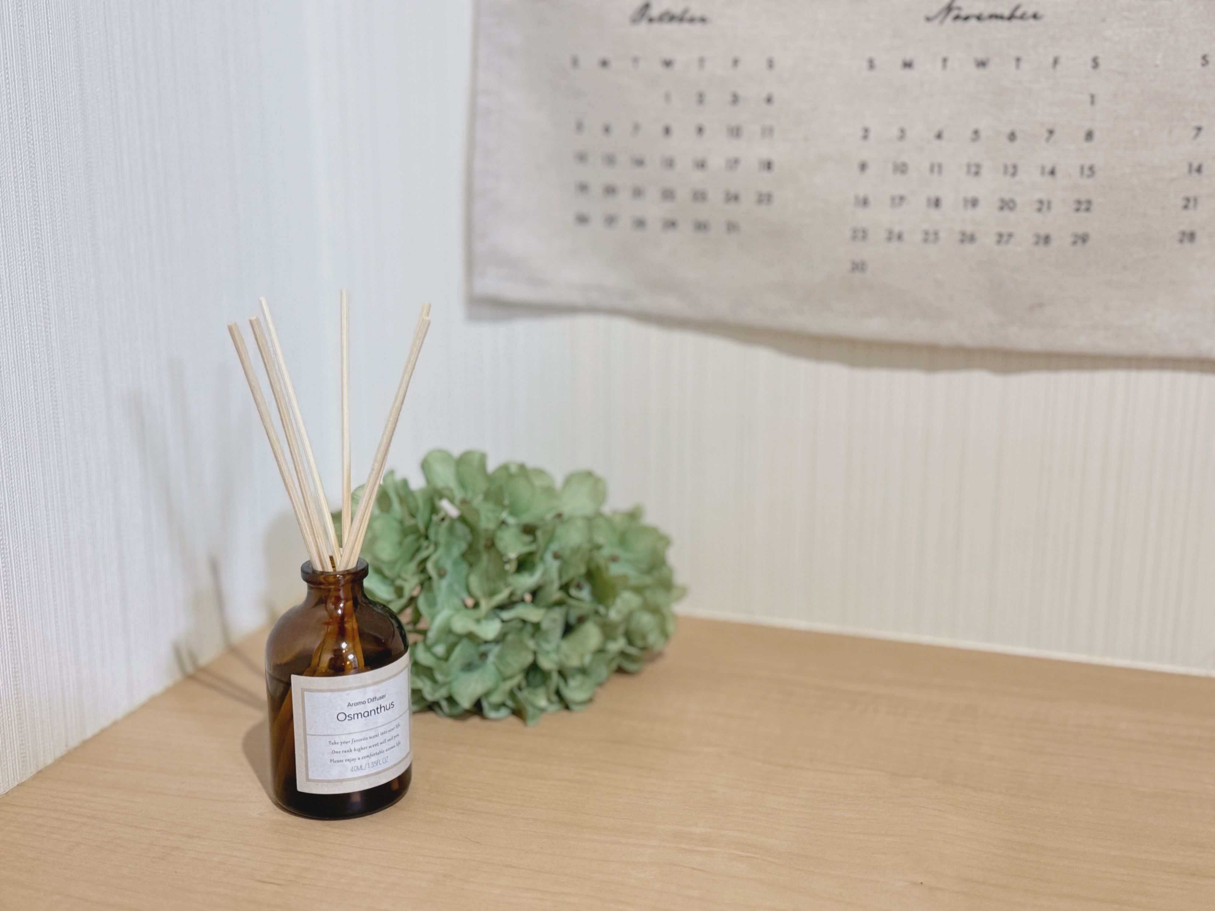 3．アロマディフューザー（きんもくせい）