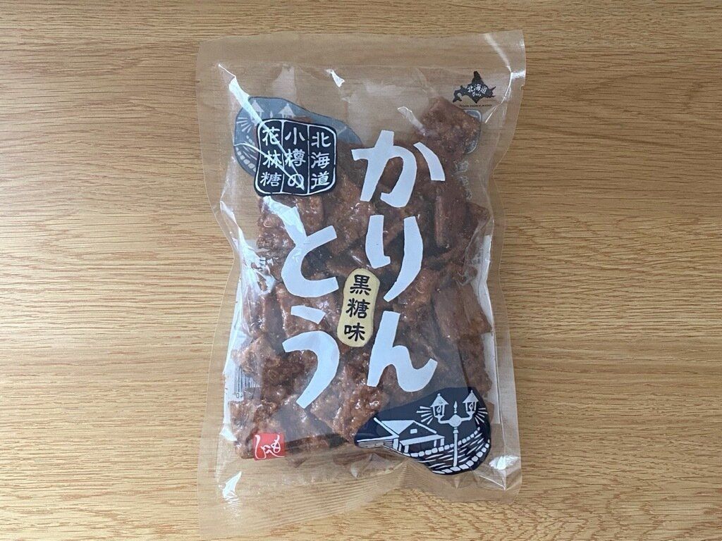 北海道小樽のかりんとう黒糖味