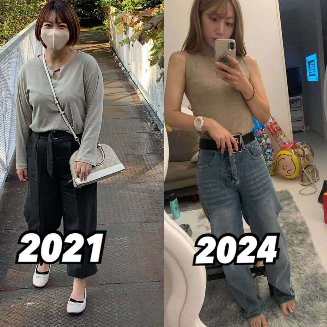 ビフォーアフター