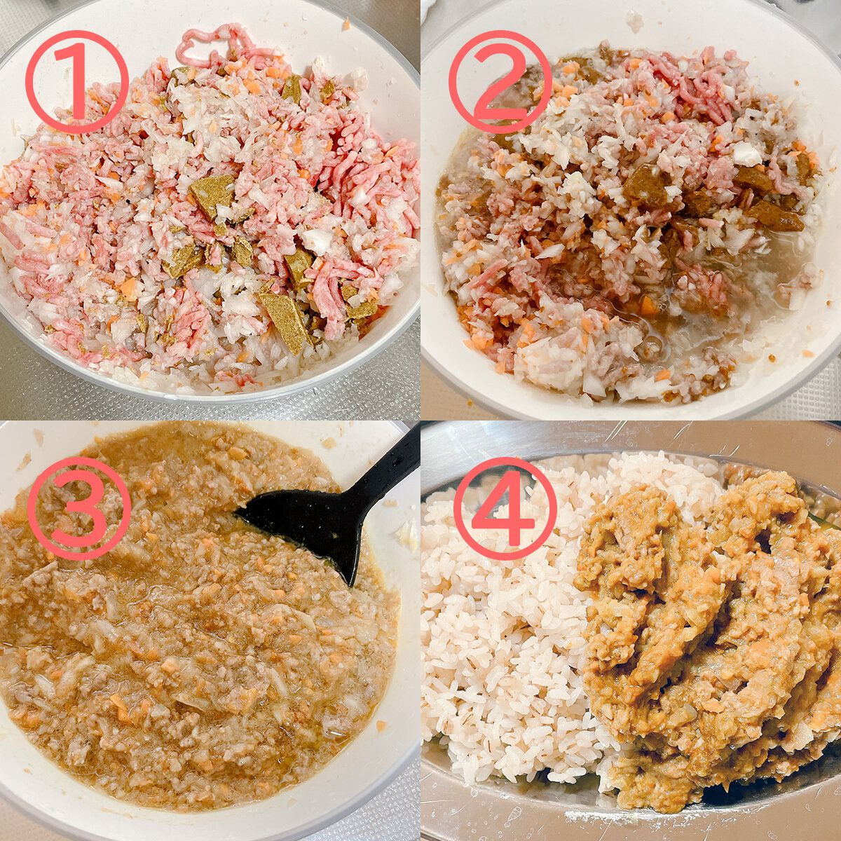 玉ねぎたっぷりキーマカレー風