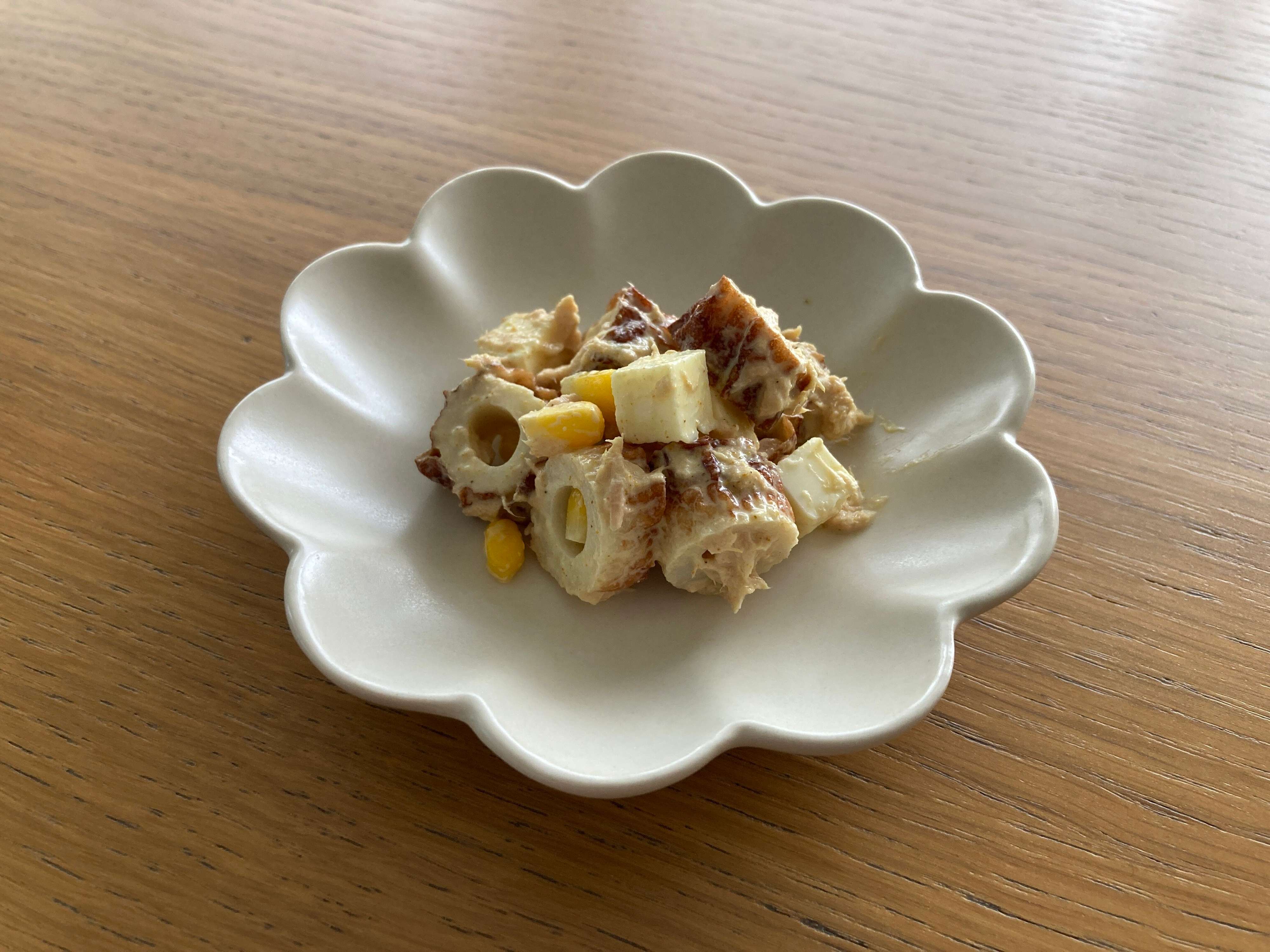 ちくわとチーズのカレーマヨ和え