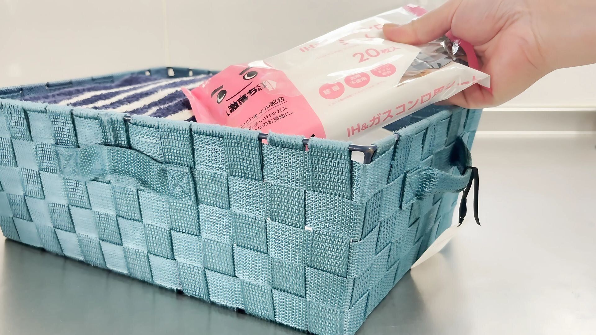 カゴにウェットシートを常備