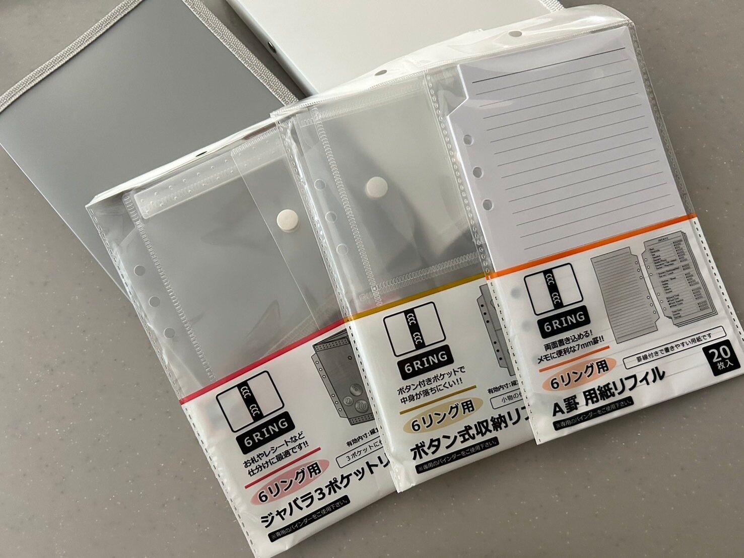 【セリア】収納ポーチは「自分でつくる」がおすすめ！セリアアイテムを組みあせて理想の収納を