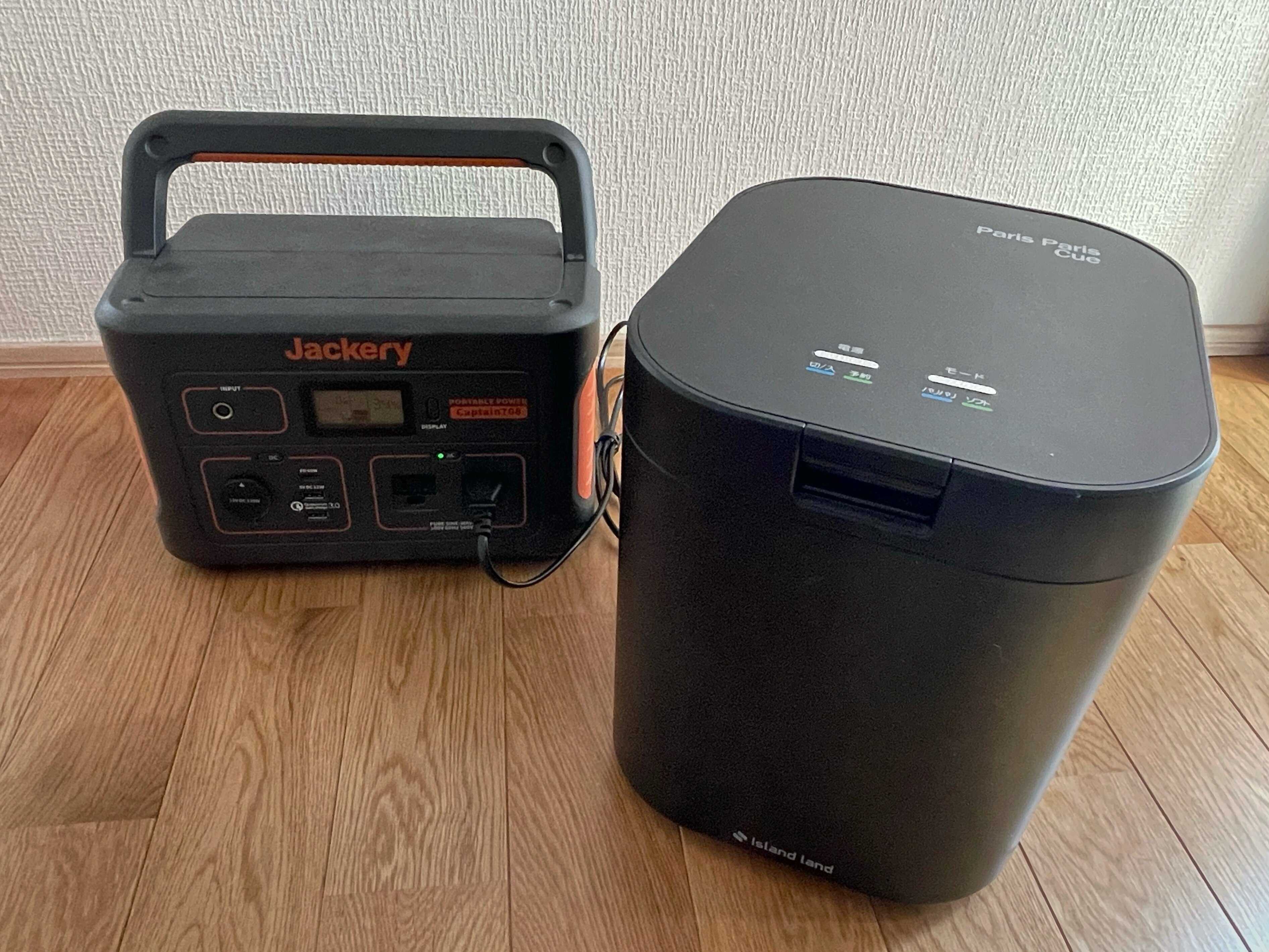 ポータブル電源