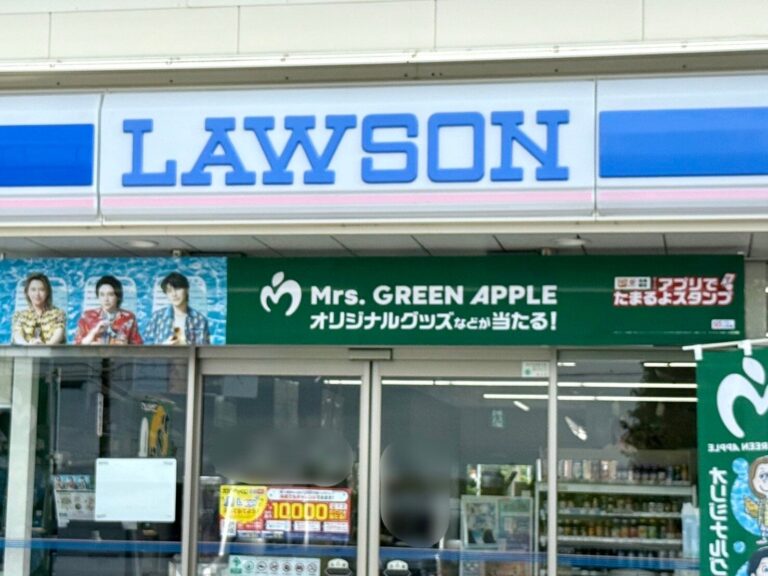 【ローソン】話題沸騰のMrs. GREEN APPLEコラボ商品が期間限定発売！オリジナルスイーツ2種がすごすぎた！