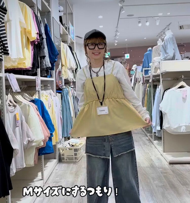 色違いで欲しくなる